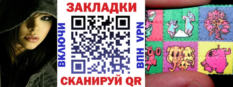 Магазины продажи наркотиков Новая Ляля Кокаин  Галлюциногенные грибы  кракен онион  A-PVP  Бошки Шишки  Меф  ГАШИШ  МЕТАМФЕТАМИН 