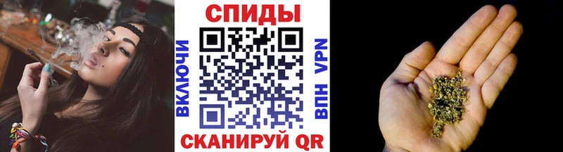 площадка как зайти  Новая Ляля  Бутират BDO 