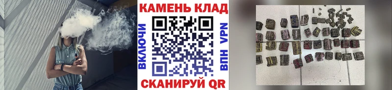 мориарти клад Новая Ляля ГАШИШ Ice-O-Lator хочу
