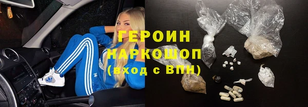 spice Аркадак