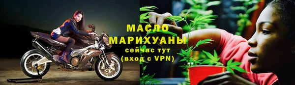 меф Няндома