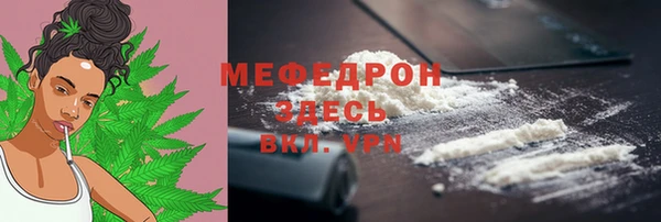 spice Аркадак