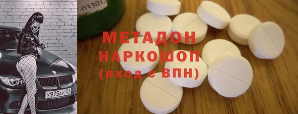 spice Аркадак