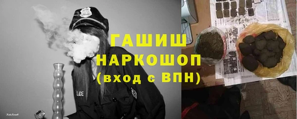 кокаин перу Алексеевка