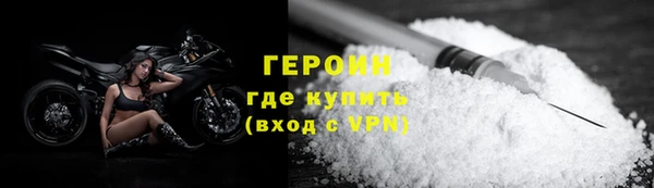 MESCALINE Нязепетровск