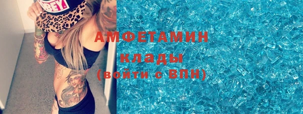гашиш Армянск