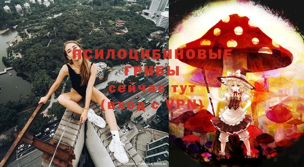 гашиш Армянск
