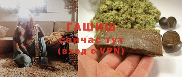 мяу мяу мука Арсеньев