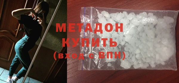 spice Аркадак