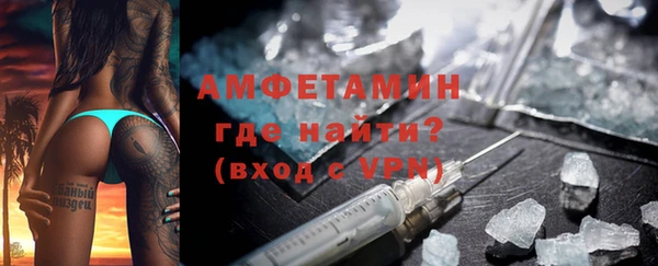 гашиш Армянск