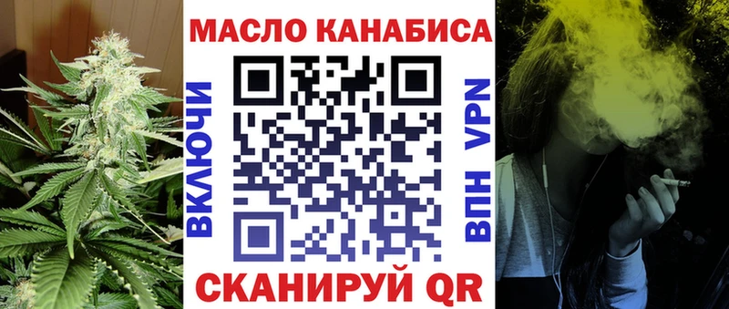 купить цена Новая Ляля ТГК Wax