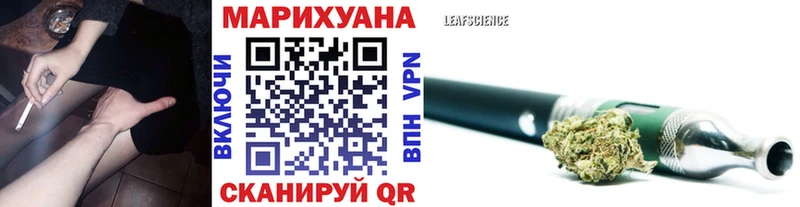 Конопля конопля Новая Ляля